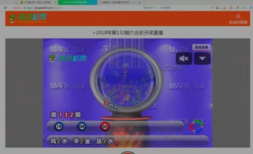 探索六和采，传统与现代的完美融合六和彩开码资料网
