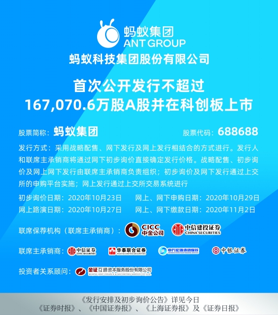澳彩资料免费大全，全面、精准与便捷的资讯平台澳彩资料免费资料大全的特点和联系