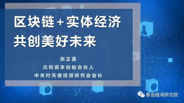 探索未来，比思论坛域名的创新与价值比思论坛手机可以注册会员吗