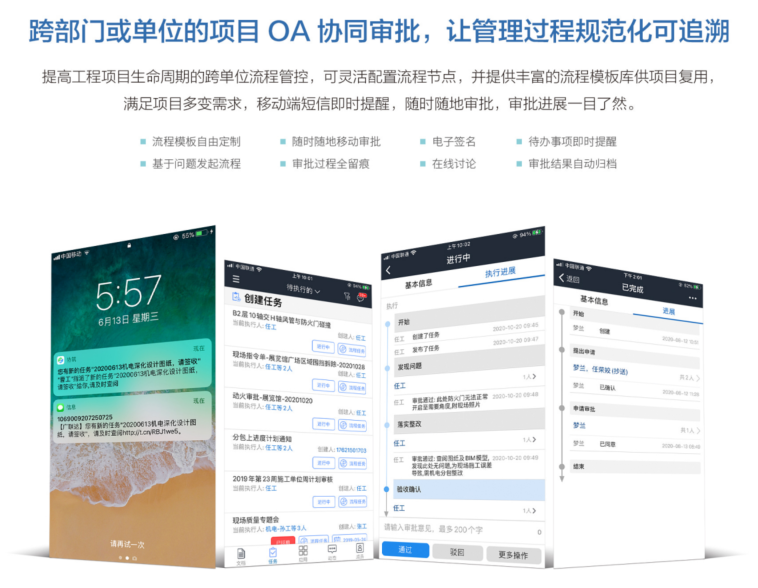 免费共享，香港正版资料全年无门槛获取香港正版资料全年免费公开优势澳