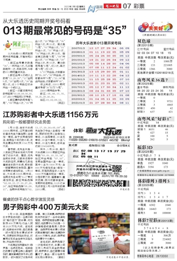 今日布衣天下，正版真精华的潮流新风尚正版真精华布衣天下今天最新