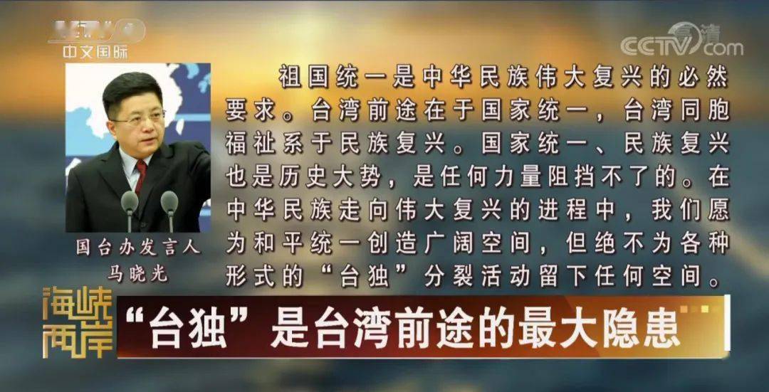 探秘香港黄大仙，信仰与网络的交织搜索 香港黄大仙网站大全
