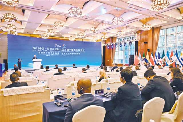 探索比思特区论坛，数字时代的思想碰撞与文化交流比斯特论坛网