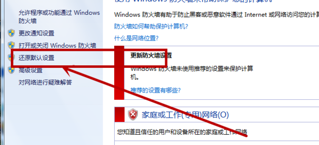 揭秘刘伯温四肖中特选料一，历史智慧与现代应用的奇妙融合2020年刘伯温四肖中特选料 wap.dkc362.icu