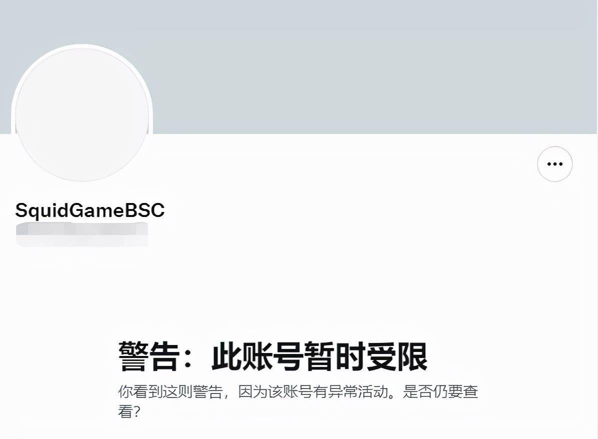 探索比思论坛，解锁知识交流的新维度比思论坛账号禁用怎么办