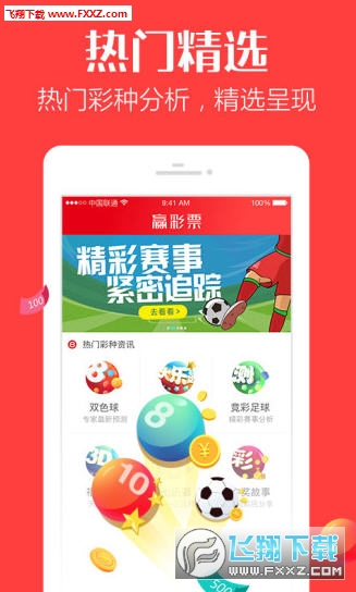 免费正版二四六资料大全，知识共享的智慧宝库二四六免费资料大全网