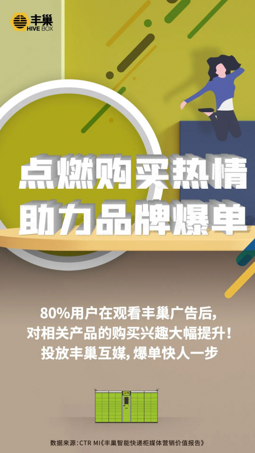 今晚特马揭秘，数字背后的奥秘与期待今晚特马开多少号码2019