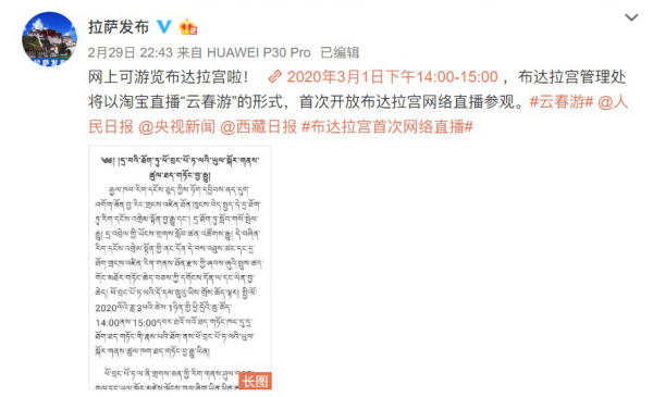 管家婆的微笑与一马当先，103的正确之道管家婆一笑一马100正确张家港