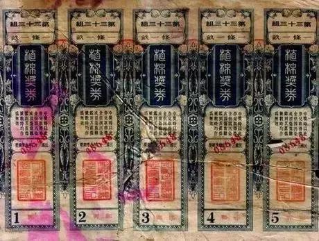 澳门开奖直播在线观看，揭秘合法、安全与便捷的观彩新体验澳门开奖直播在线观看今天