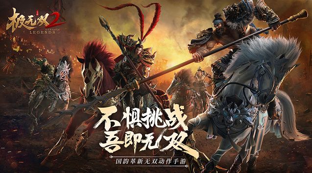 xzihzcx 第145页