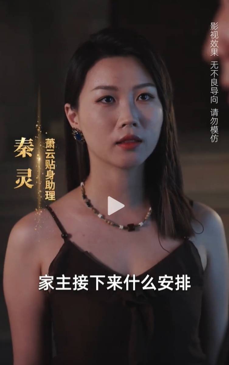 今晚开什么生肖，探寻传统与现代交织的幸运密码今晚开什么生肖准确