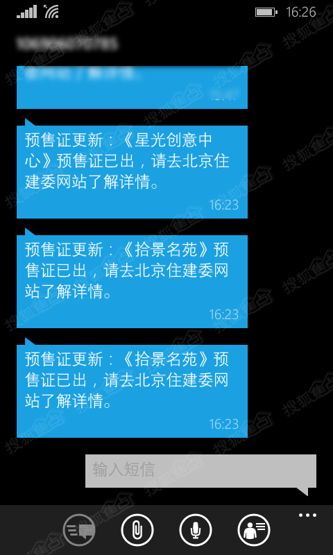 免费获取香港最快最准资料，一站式信息指南香港最快最准资料免费2017-2