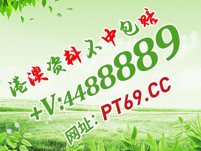 红姐彩色图库—色彩斑斓的创意源泉红姐图库彩库图下载