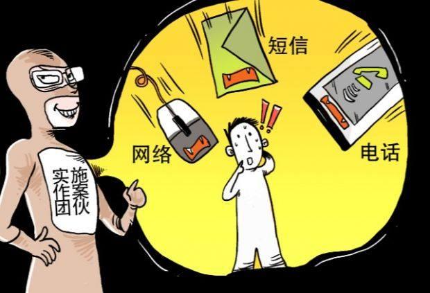今晚特马，揭秘彩票背后的数字游戏与心理博弈今天晚上特马开什么号