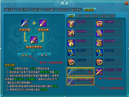 天天彩选4，数字游戏中的智慧与乐趣天天彩选4走势图