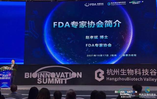 探索未来趋势，比思论坛亚洲的深度剖析与展望比思论坛手机用哪个浏览器