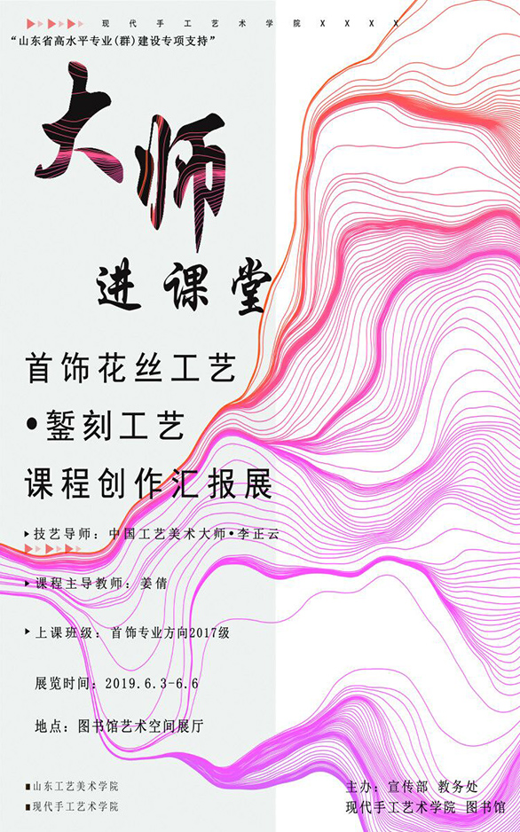 资料中心 第201页