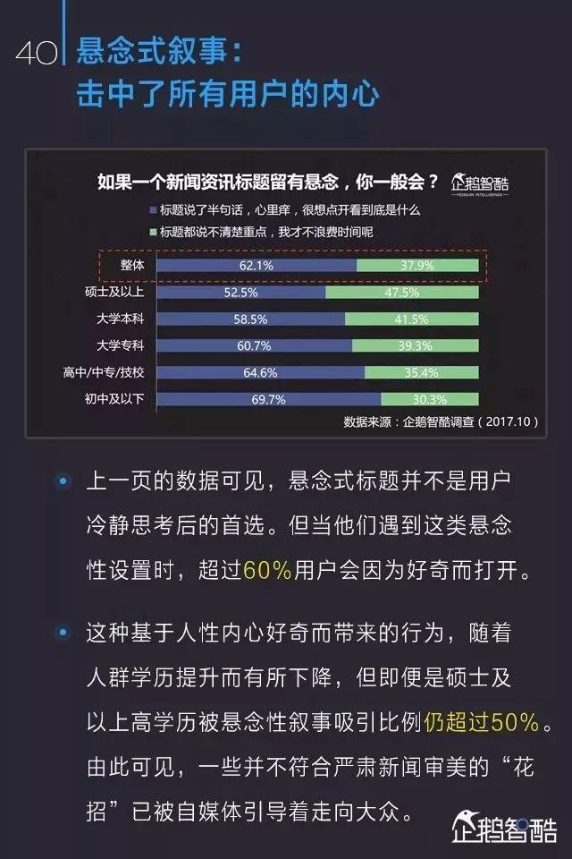 彩库宝典香港版2031，探索未来彩票文化的深度与广度彩库宝典1.2.1版香港版v1.2.1