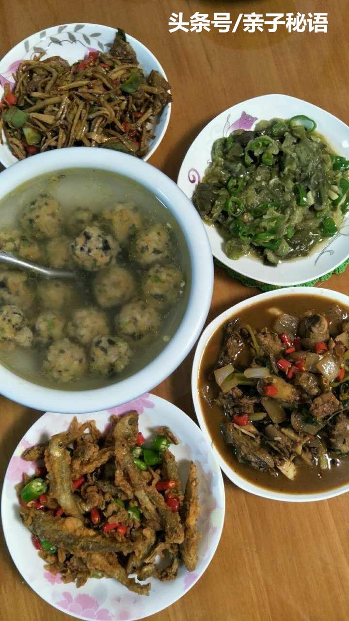 精准预测 第9页