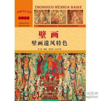 探索数字艺术宝库，红姐图庫总站的多彩世界红姐图库免费大全 彩图 统一
