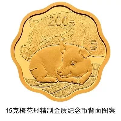今晚一肖中特，揭秘生肖彩票的奥秘与乐趣一肖中特期期准精选资料