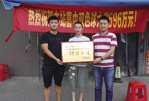 今晚香港开奖结果揭晓，梦想与幸运的碰撞香港今天开奖结果出来吗