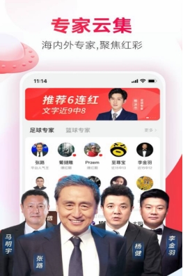 49图库澳门资料大全，揭秘澳彩的数字世界49图库
