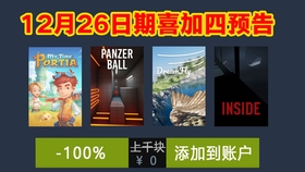 2046，澳门天天六开好彩的数字游戏与文化探索2024澳门天天六开好彩免费资科