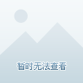 免费高清直播，NBA赛事的观赛新体验nba免费直播高清直播解说
