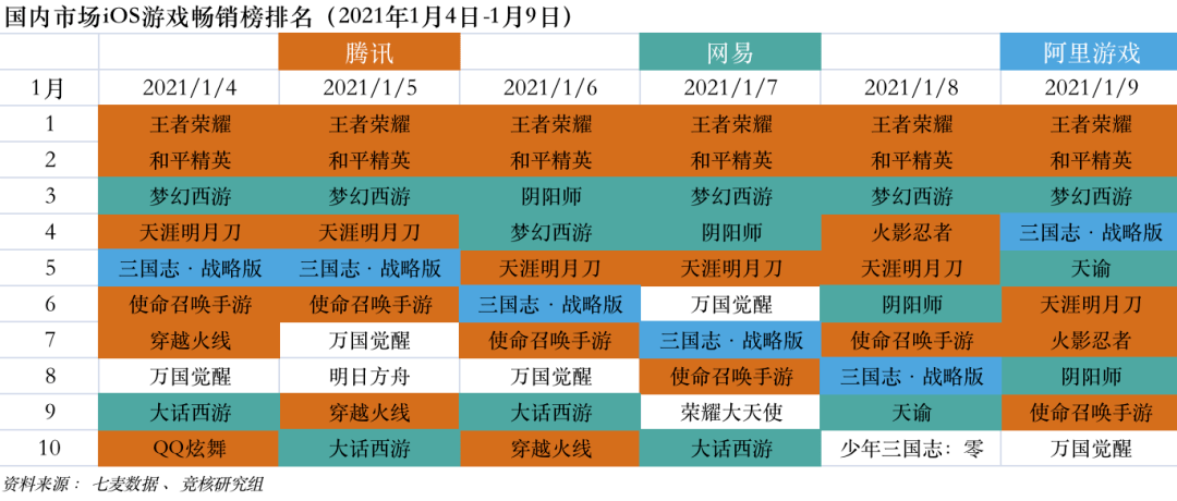 澳门图库49码开奖结果，揭秘背后的数字游戏与公众心态2025澳门今晚开奖号码