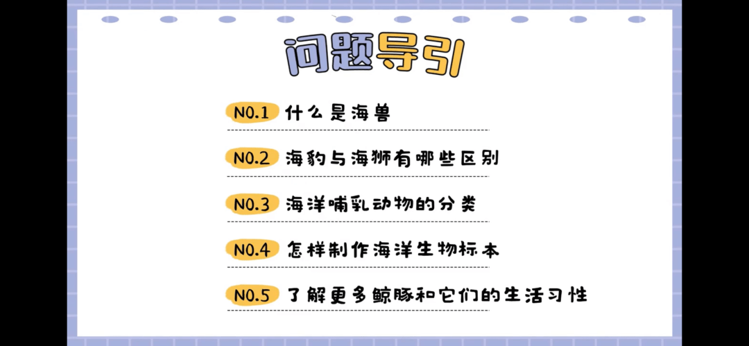 探索二四六1:8的数字奥秘，精选资料图库揭秘二四六118精选资料图片玄机
