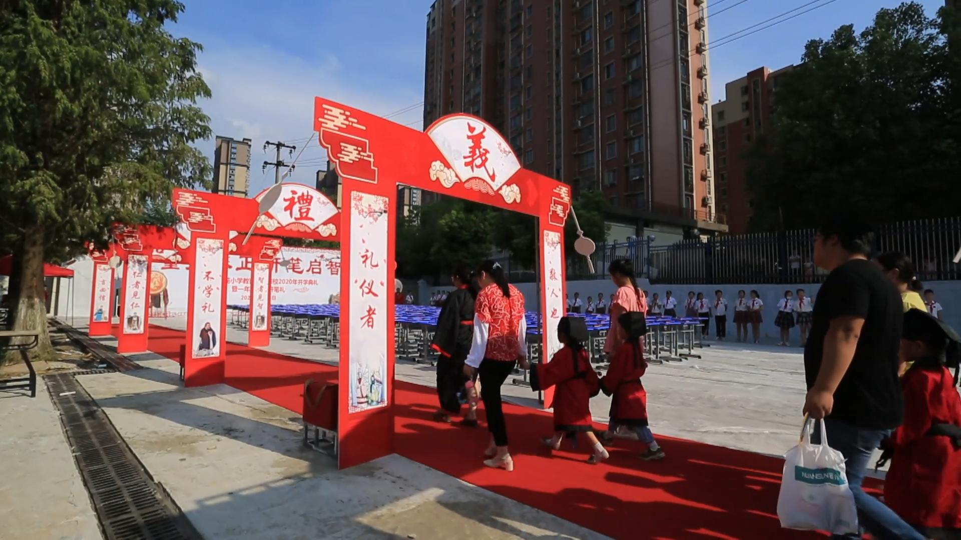 揭秘香港今期开奖号码，彩民的期待与幸运之门的开启今晚香港开什么码2020