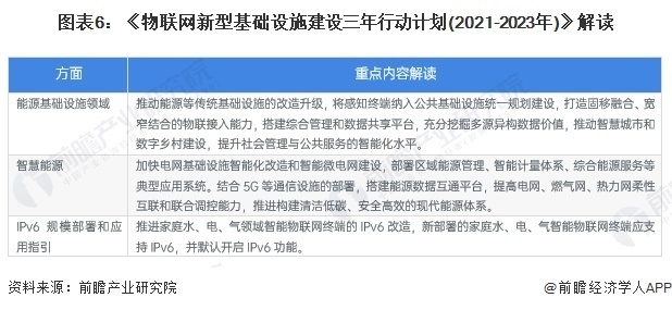 新奥门资料大全正版资料2024年