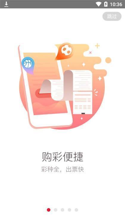 澳门正版马会精选资料大全，揭秘澳彩的奥秘与魅力澳门正版马会精选资料大全8 31