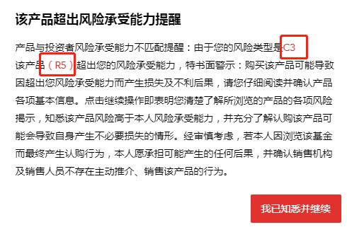 理性预测，拒绝迷信，2034年今晚的幸运数字与选择智慧分析的重要性探讨今晚三肖必中免费