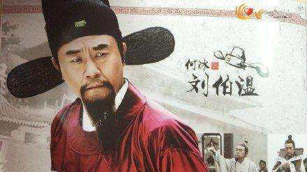 揭秘刘伯温精选一肖大公开，历史智慧与现代彩市的奇妙碰撞刘伯温精选一肖大公开930