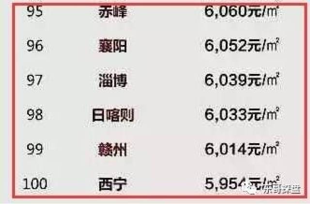 澳门三肖二码精准预测，揭秘数字背后的奥秘澳门三肖三码彩图