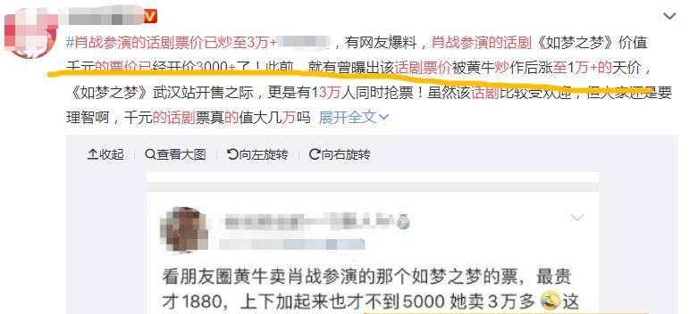 loss aversion黄大仙精选三肖三码必开功能
