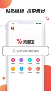 揭秘新澳2048，今晚开奖的数字游戏与理性态度新澳2024今晚开奖资料四不像