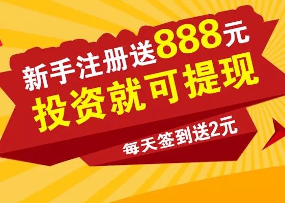 2046澳门天天开好彩大全，揭秘幸运密码，共赴财富之旅2024澳门天天开好彩大全开奖结果查询