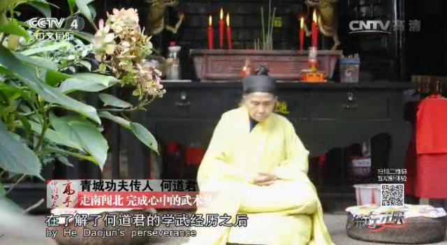 揭秘香港曾道六肖精选一萧，传统与现代交织的神秘预测香港曾道长个人资料新美女六肖中