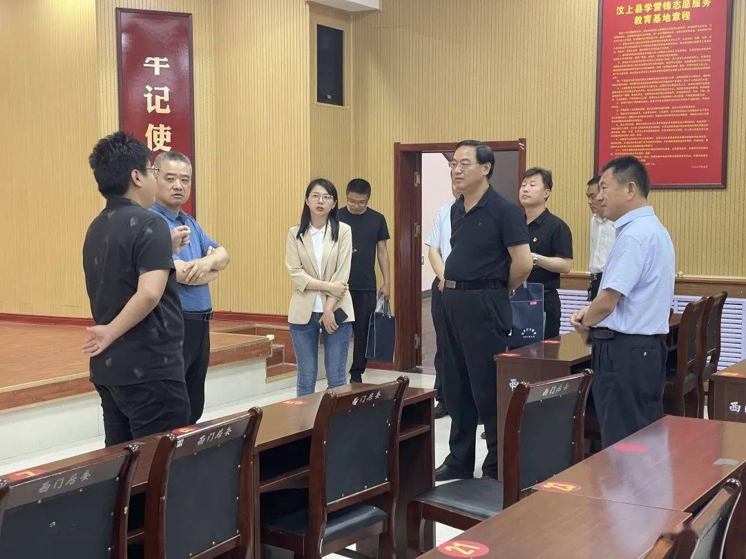 2046年新奥门免费资料，未来教育的曙光澳门2o20年另版资料