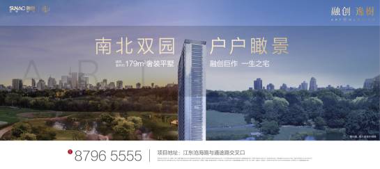 探索澳门，免费资料助你全面了解这座东方之珠打开澳门网站免费资料大全一