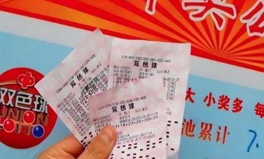 澳门一肖不中，理性投注才是王道，揭秘必胜神话的真相与现实选择澳门一肖一码必中一肖一码单双