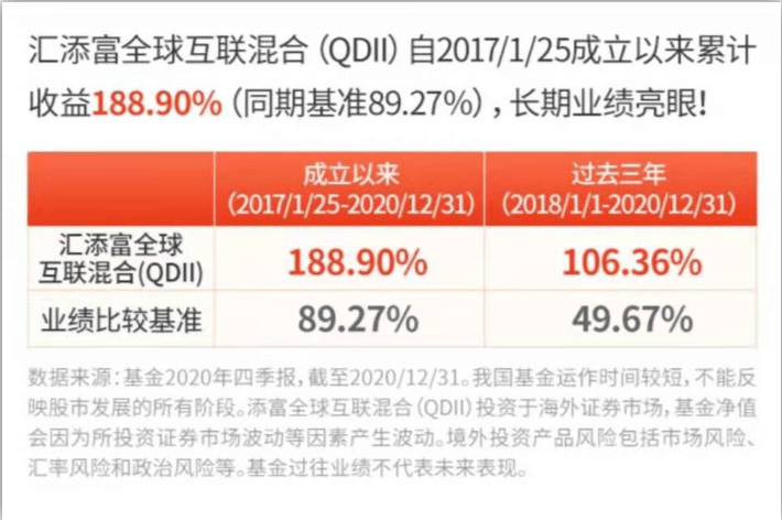 新奥门开奖结果2043—透视未来彩票的数字游戏与公众期待新奥门开奖结果2024走势图片
