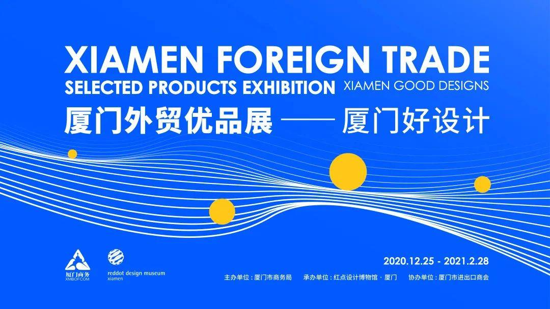 2035年澳门资讯全览，未来展望与免费资源探索2o21年澳门资料大全
