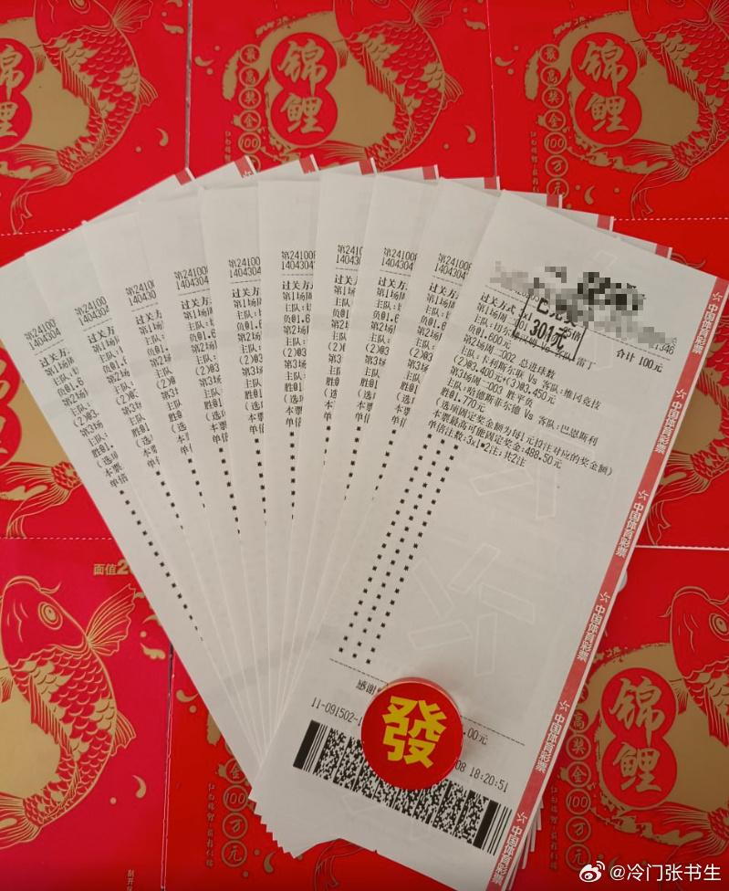 澳门彩今晚必中一肖的真相，理性与科学的结合今天澳门必中一肖一码