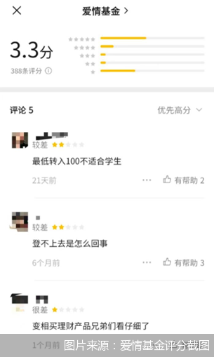 揭秘49图库资料网站，灰色地带的诱惑与风险并存的网络空间49图库资料网站的应用