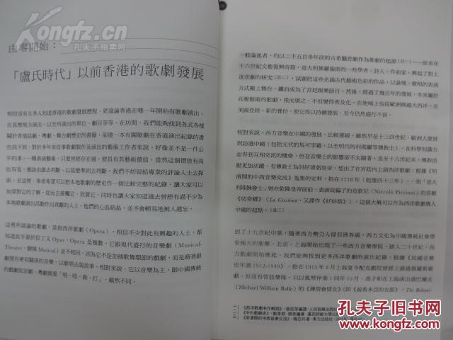 今晚一肖中特，揭秘生肖彩票的奥秘与策略一肖中特今晚期期准