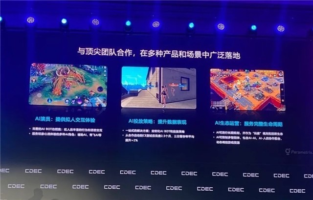 银河游戏网，重塑数字娱乐的未来版图银河游戏网平台